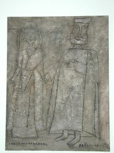 oeuvre de Josette Bude Laurent